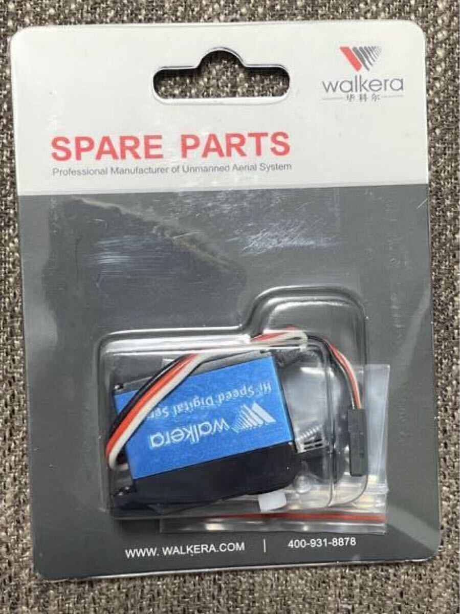 Yahoo!オークション -「ワルケラv450d03」の落札相場・落札価格