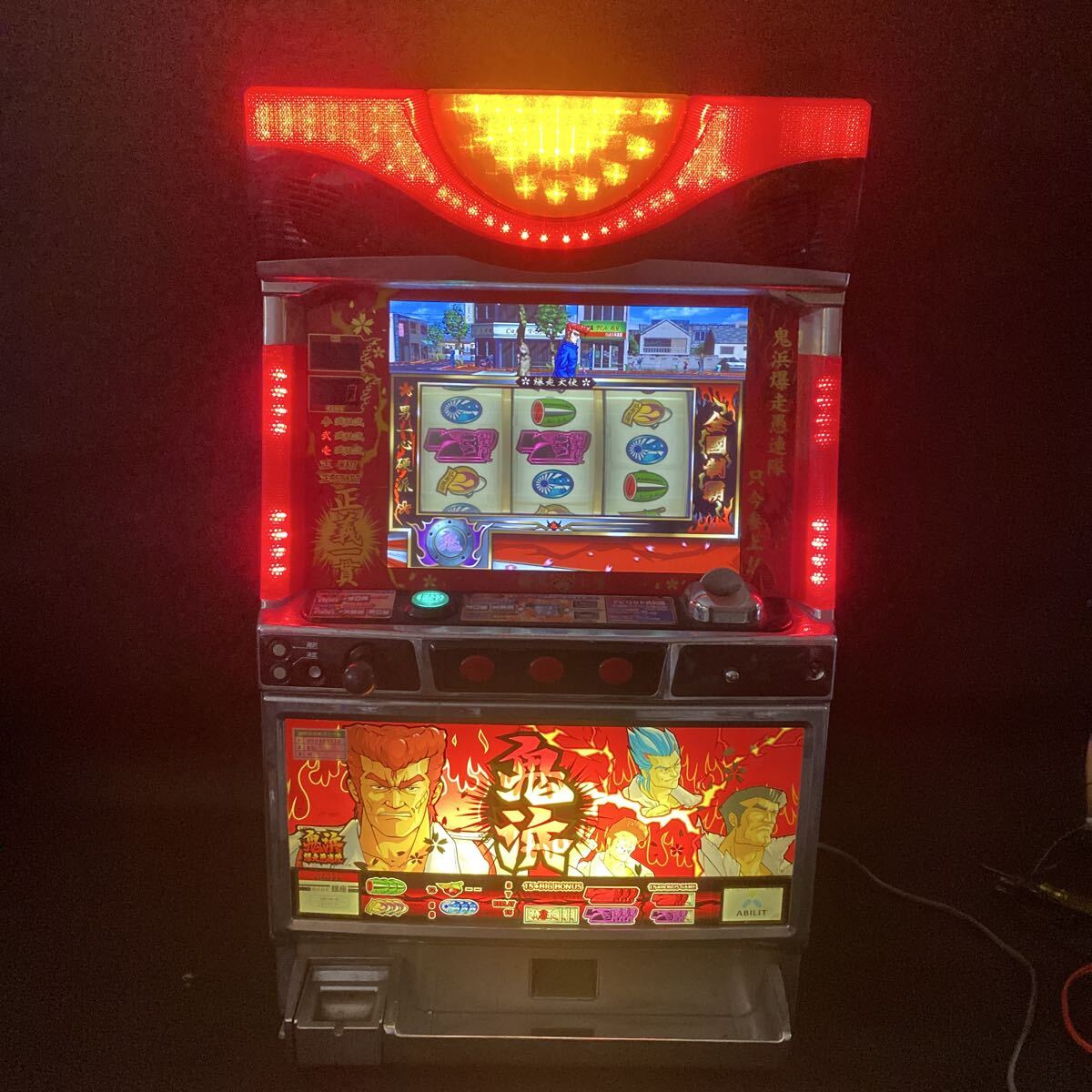 Yahoo!オークション -「鬼浜 実機」の落札相場・落札価格