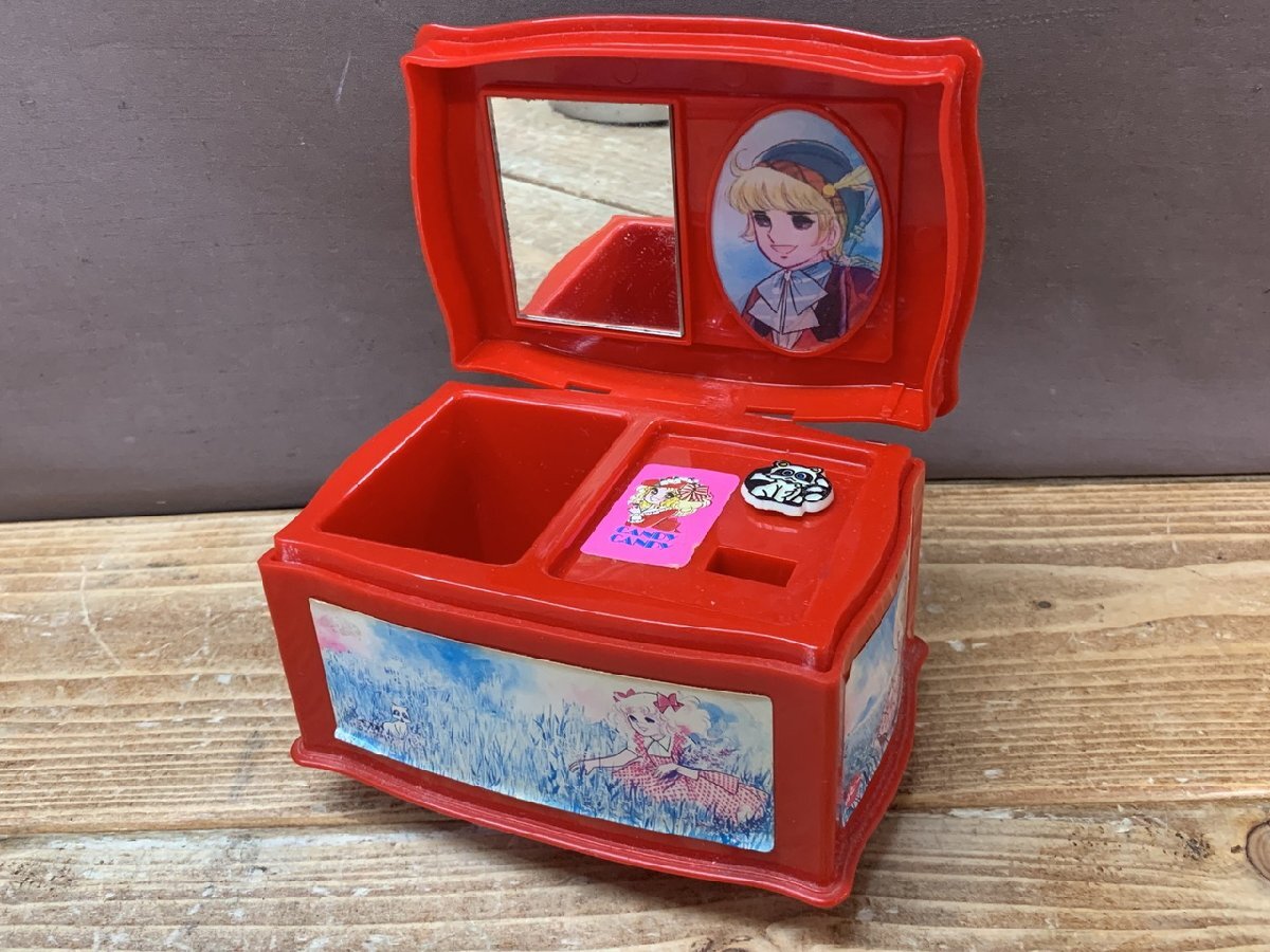 Yahoo!オークション -「キャンディキャンディ オルゴール」の落札相場