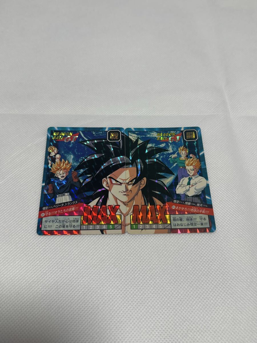 Yahoo!オークション -「03¤」(ドラゴンボールカードダス