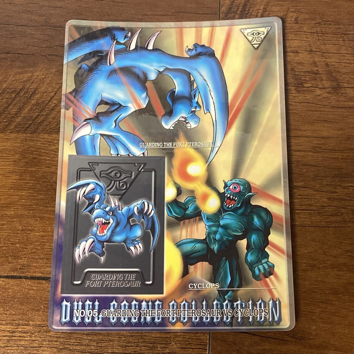 Yahoo!オークション -「ジャンボカードダス 遊戯王」の落札相場・落札価格