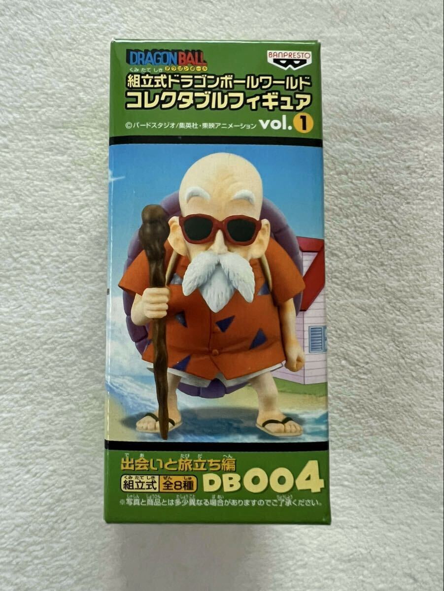 Yahoo!オークション -「ドラゴンボールワールドコレクタブルフィギュア