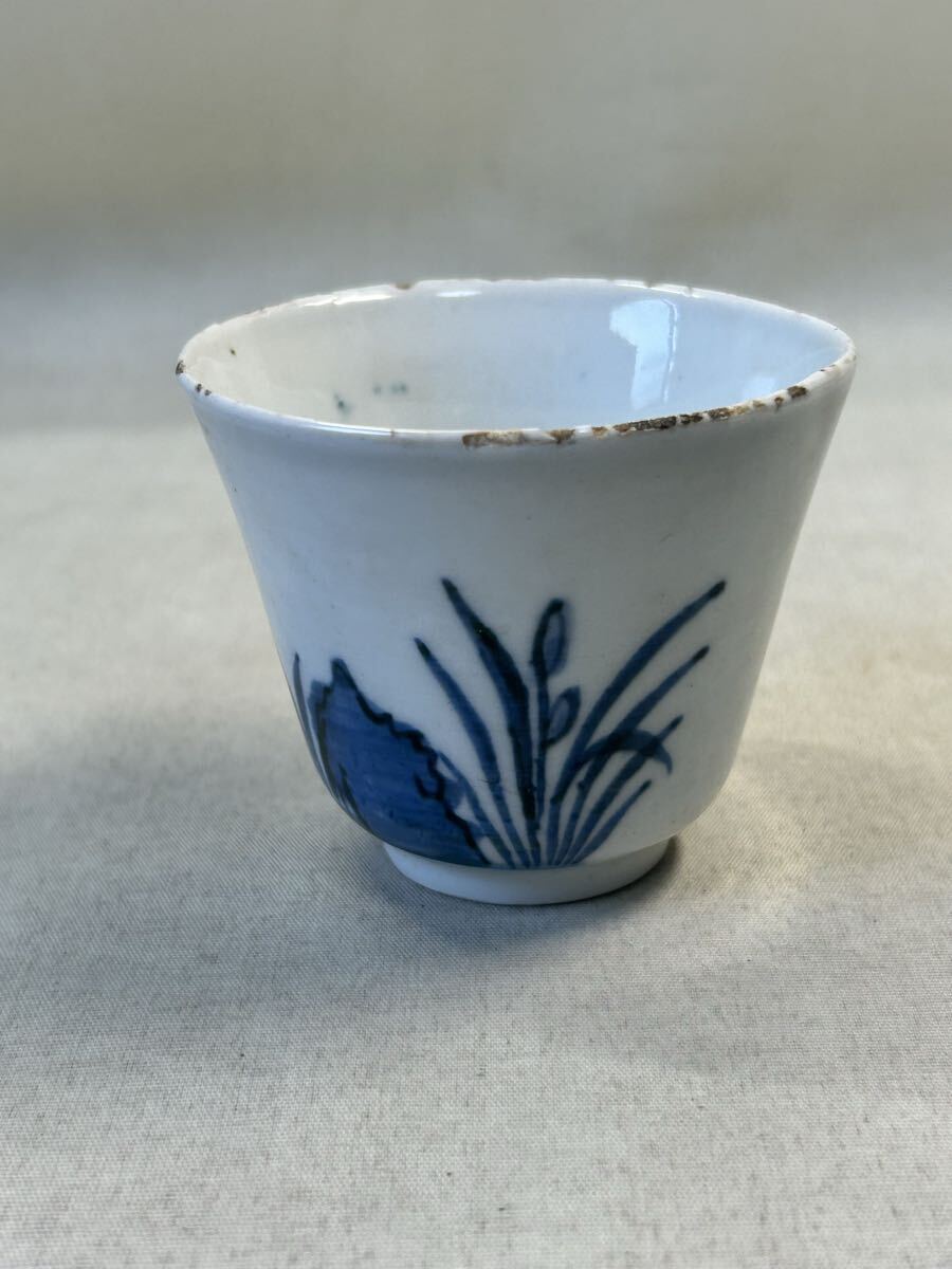 Yahoo!オークション -「虫食い」(陶芸) (工芸品)の落札相場・落札価格