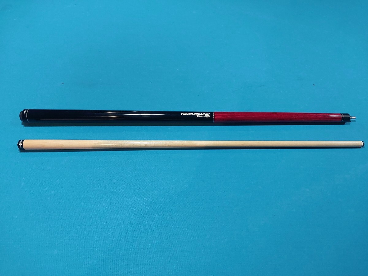 Yahoo!オークション -「mezz パワーブレイク」の落札相場・落札価格