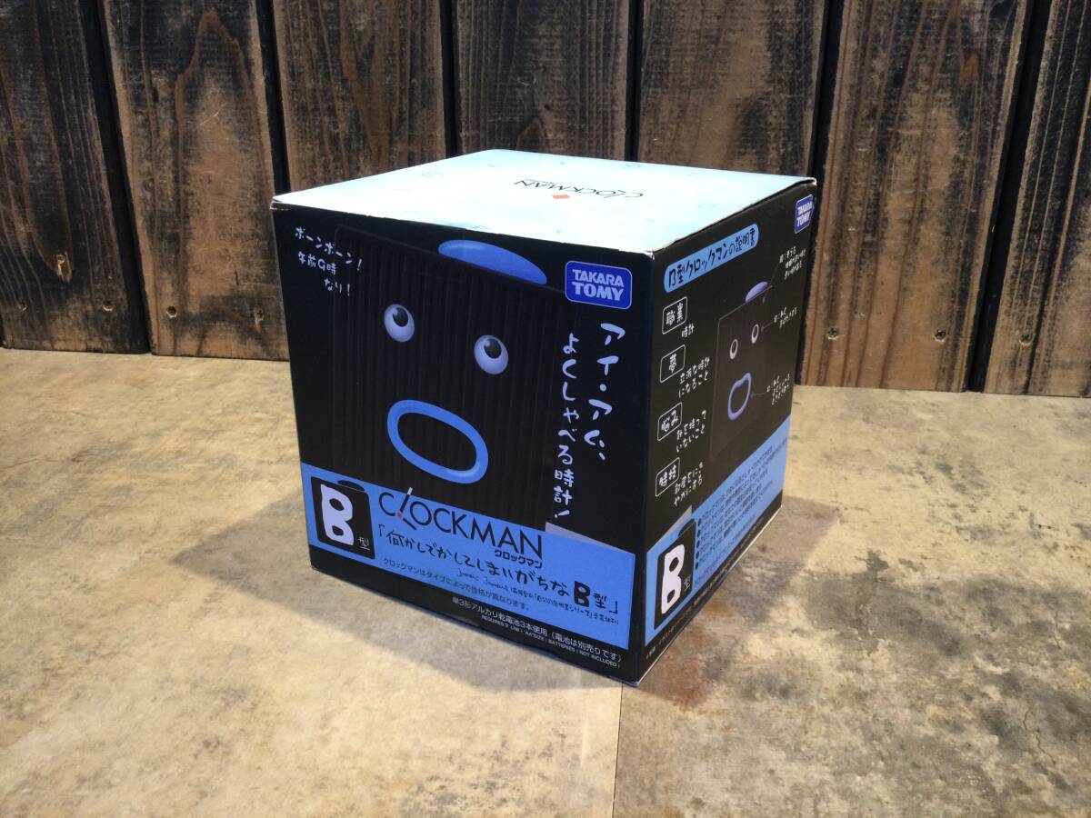 Yahoo!オークション -「クロックマン 型」の落札相場・落札価格