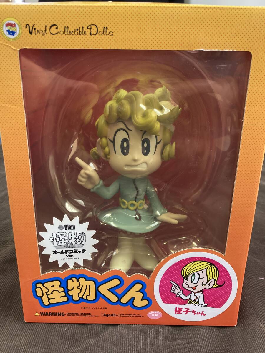 Yahoo!オークション -「vcd 怪物くん」(フィギュア) の落札相場・落札価格