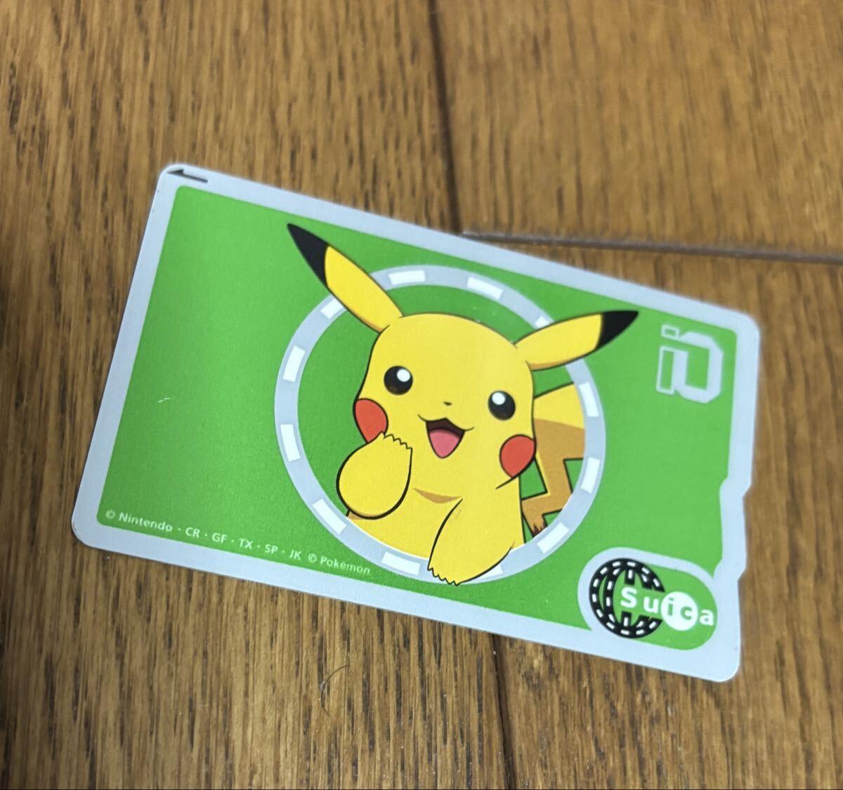 Yahoo!オークション -「ポケモンピカチュウsuica」の落札相場・落札価格