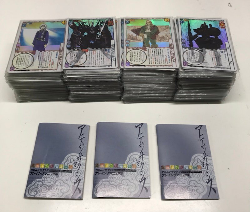 Yahoo!オークション -「アニムンサクシス」の落札相場・落札価格