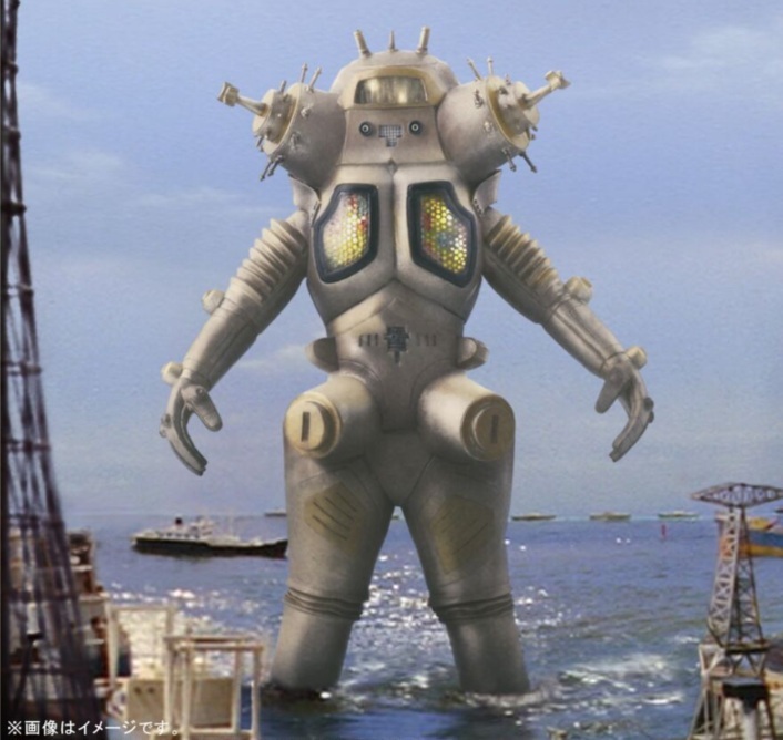 Yahoo!オークション -「エクスプラス キングジョー」の落札相場・落札価格