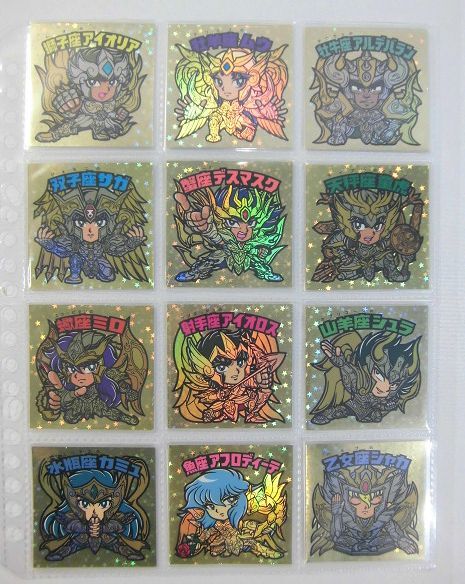 Yahoo!オークション -「聖闘士星矢 シール セット」の落札相場・落札価格