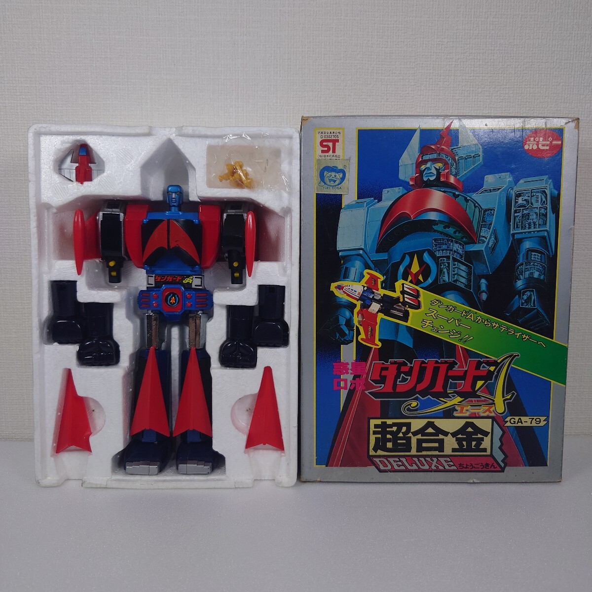 Yahoo!オークション -「超合金 ダンガードエース」の落札相場・落札価格