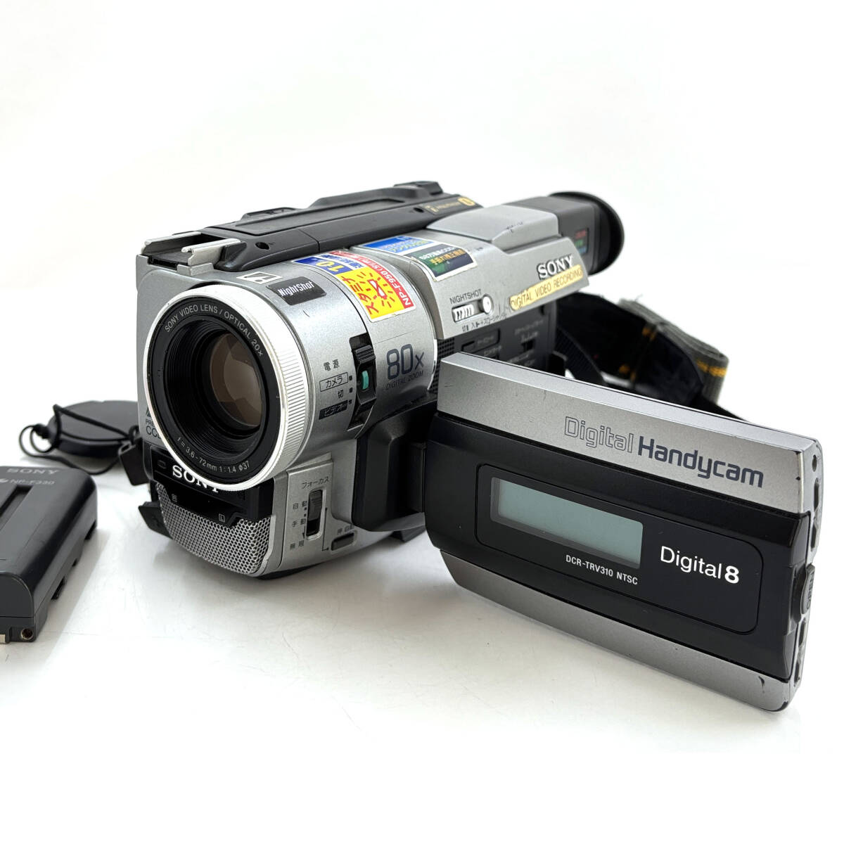 Yahoo!オークション -「sony dcr-trv310」(デジタルビデオカメラ