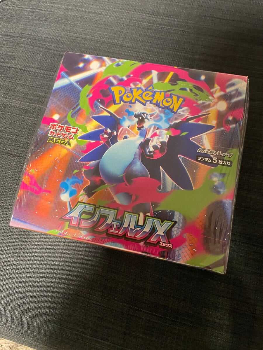 Yahoo!オークション -「ゲオ」(ポケモンカードゲーム) (トレーディング