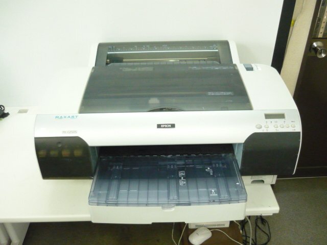 Yahoo!オークション -「px-6250s」の落札相場・落札価格