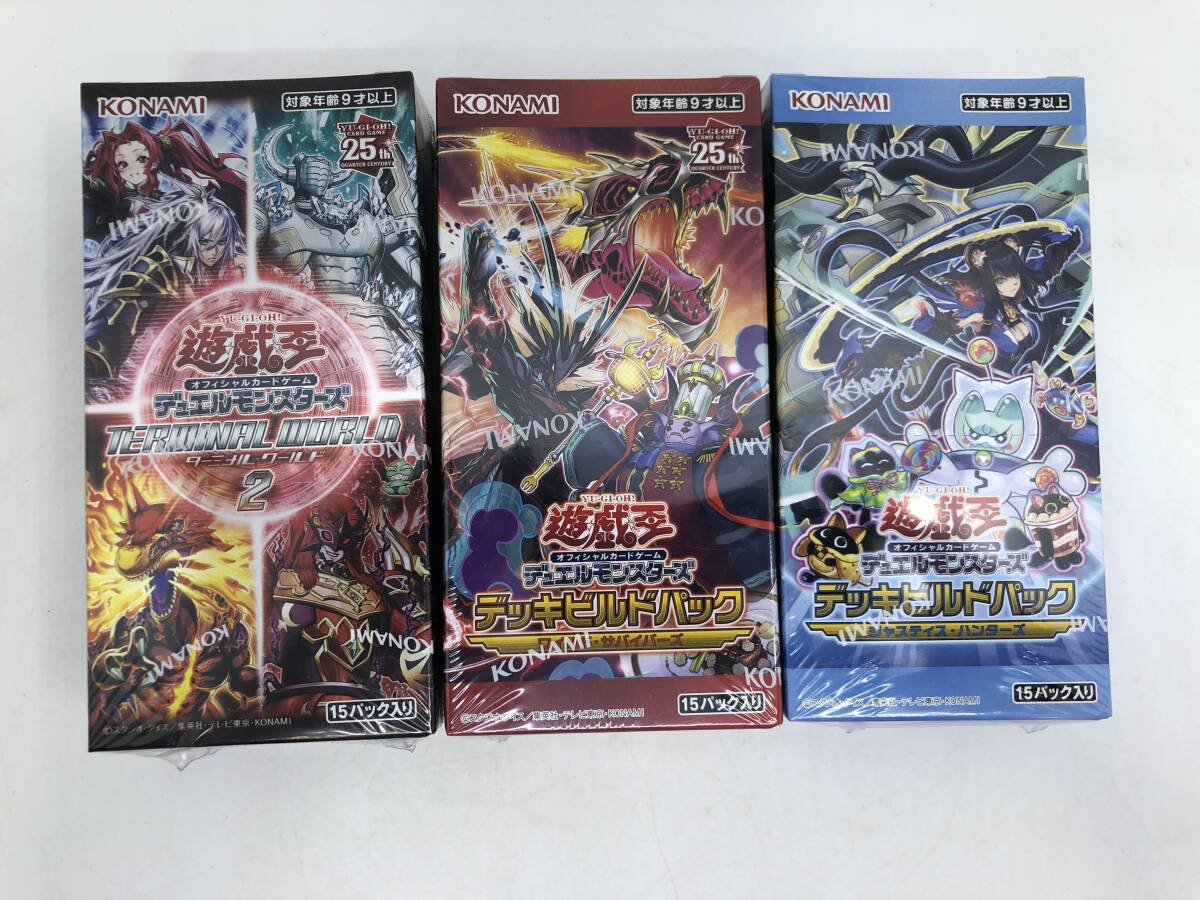 Yahoo!オークション -「遊戯王 ターミナルワールド2」の落札相場・落札価格