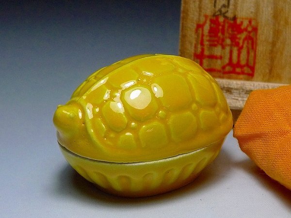 2026年最新】Yahoo!オークション -幹山伝七の中古品・新品・未使用品一覧