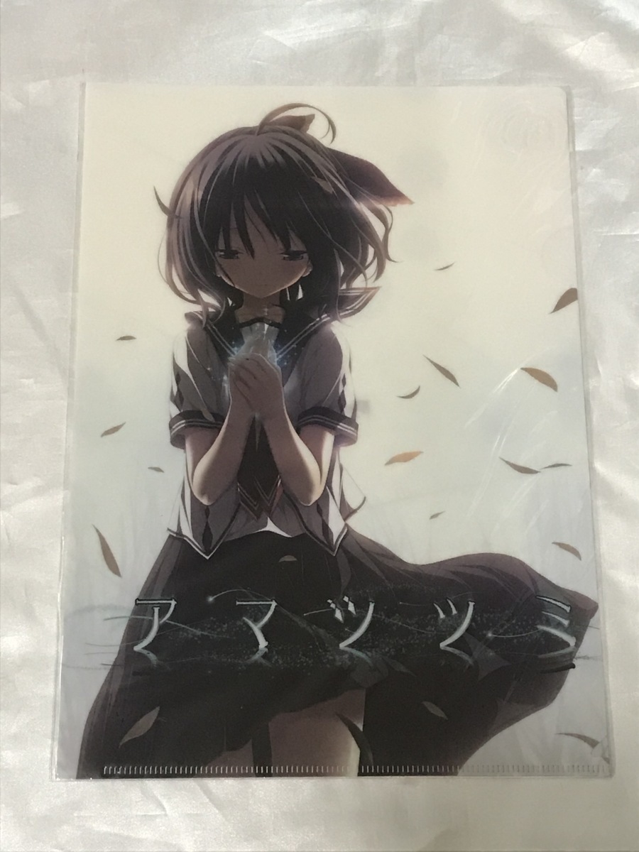 Yahoo!オークション -「水無月ほたる」(コミック、アニメグッズ) の