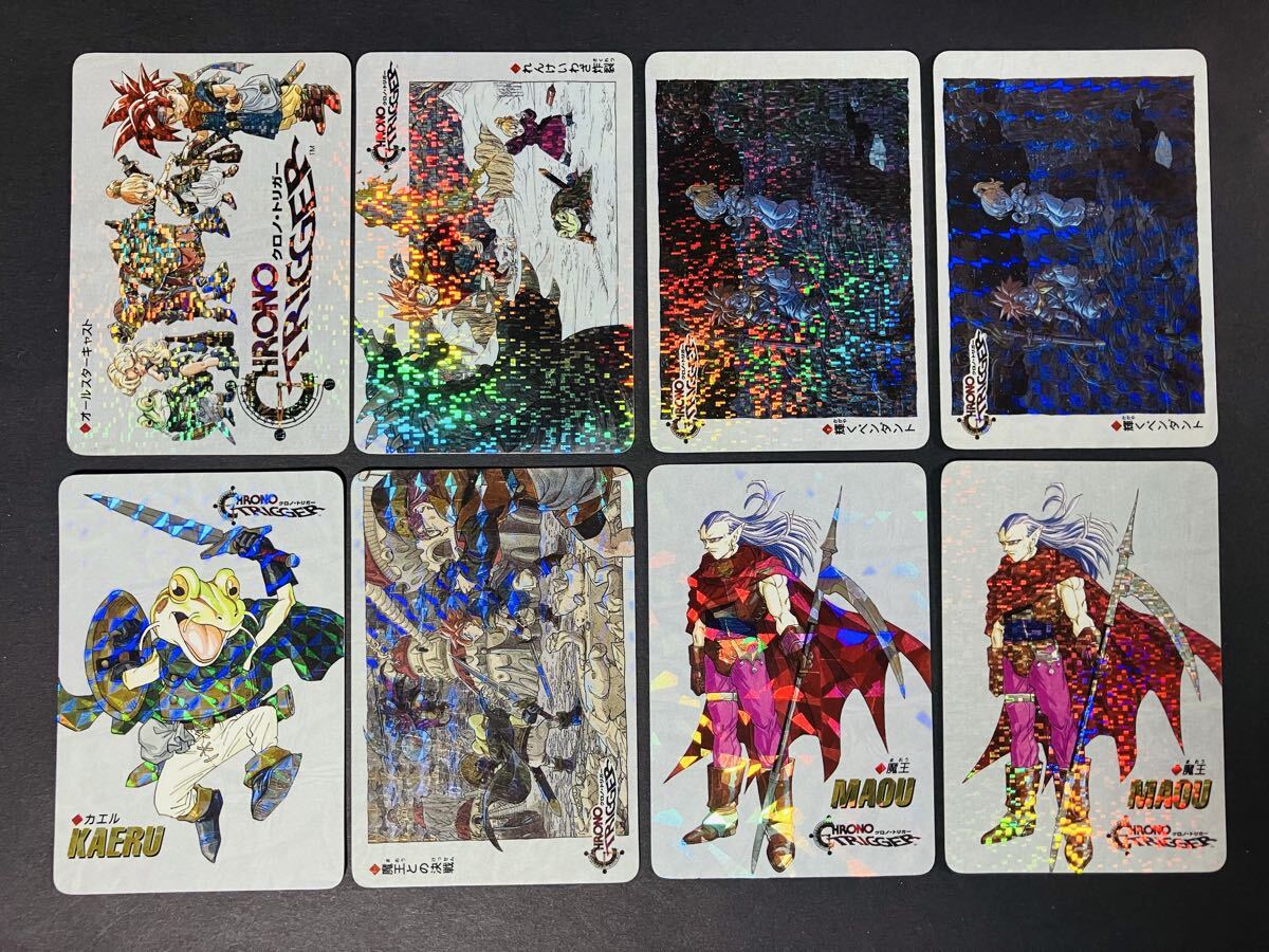 Yahoo!オークション -「クロノトリガー カード」(トレーディングカード