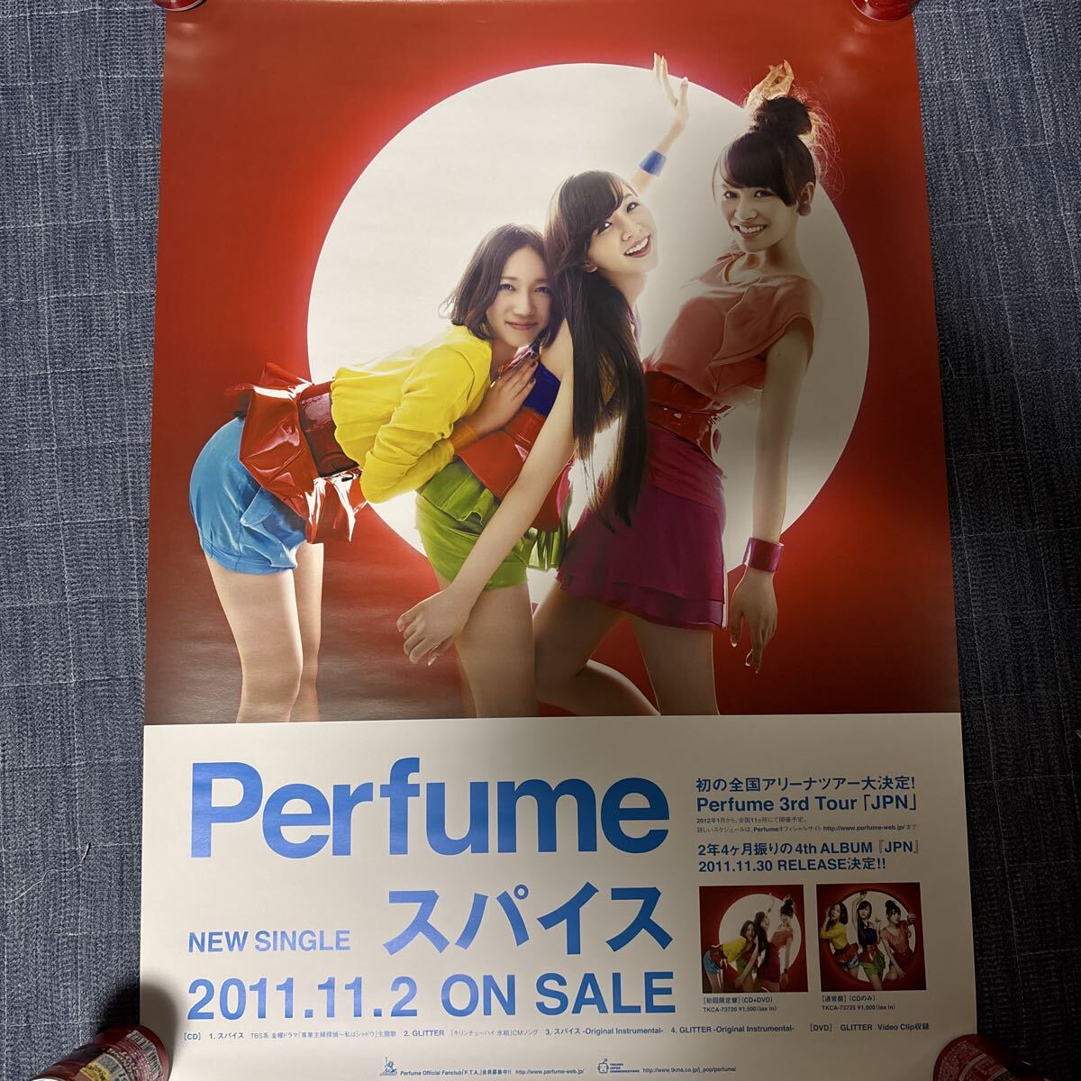Yahoo!オークション -「perfume ポスター」の落札相場・落札価格