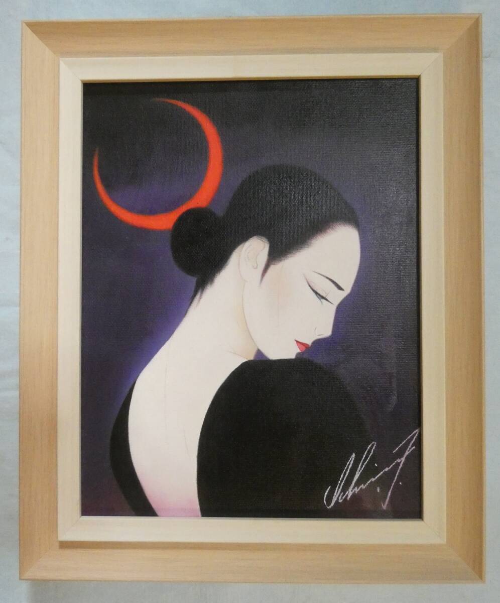 Yahoo!オークション -「鶴田一郎」(人物画) (油彩)の落札相場・落札価格