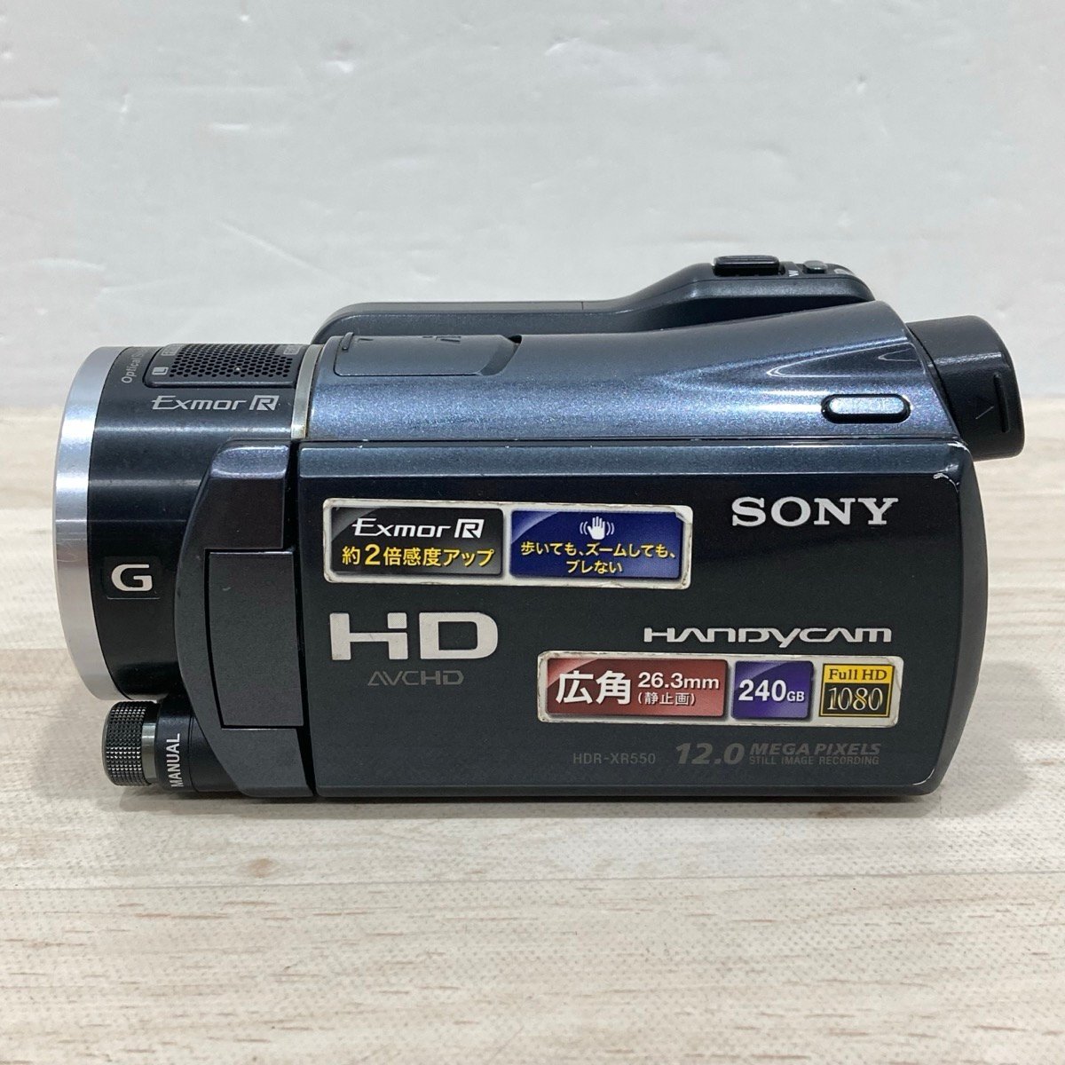 Yahoo!オークション -「sony hdr-xr550v」(ソニー) (デジタルビデオ