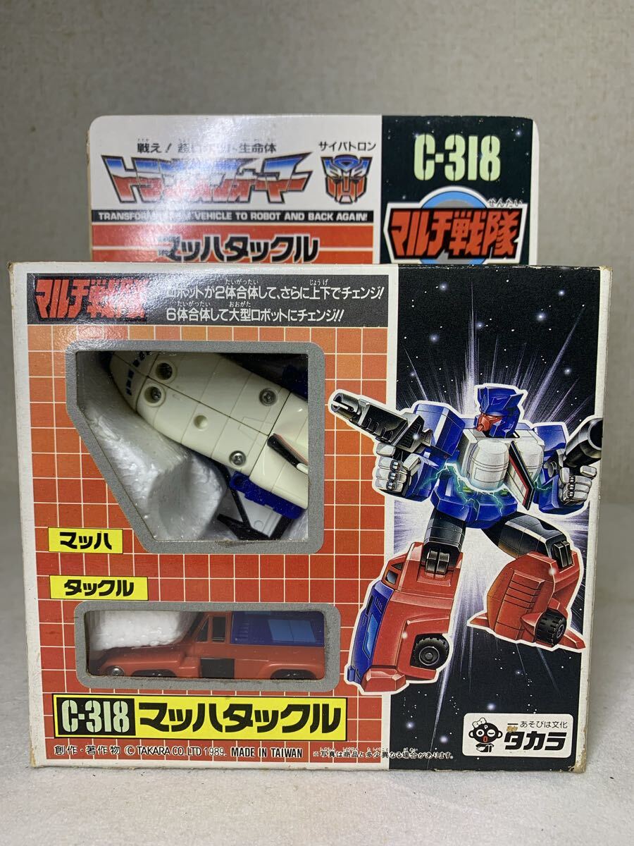 Yahoo!オークション -「マッハ」(トランスフォーマー) (ロボット