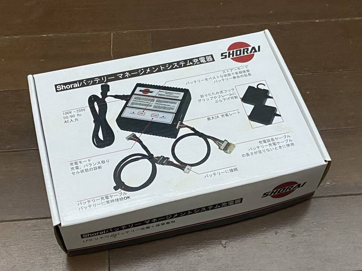 値下げしました❗️GPZ900R SHORAI 充電器セット 2026年最新】ショー