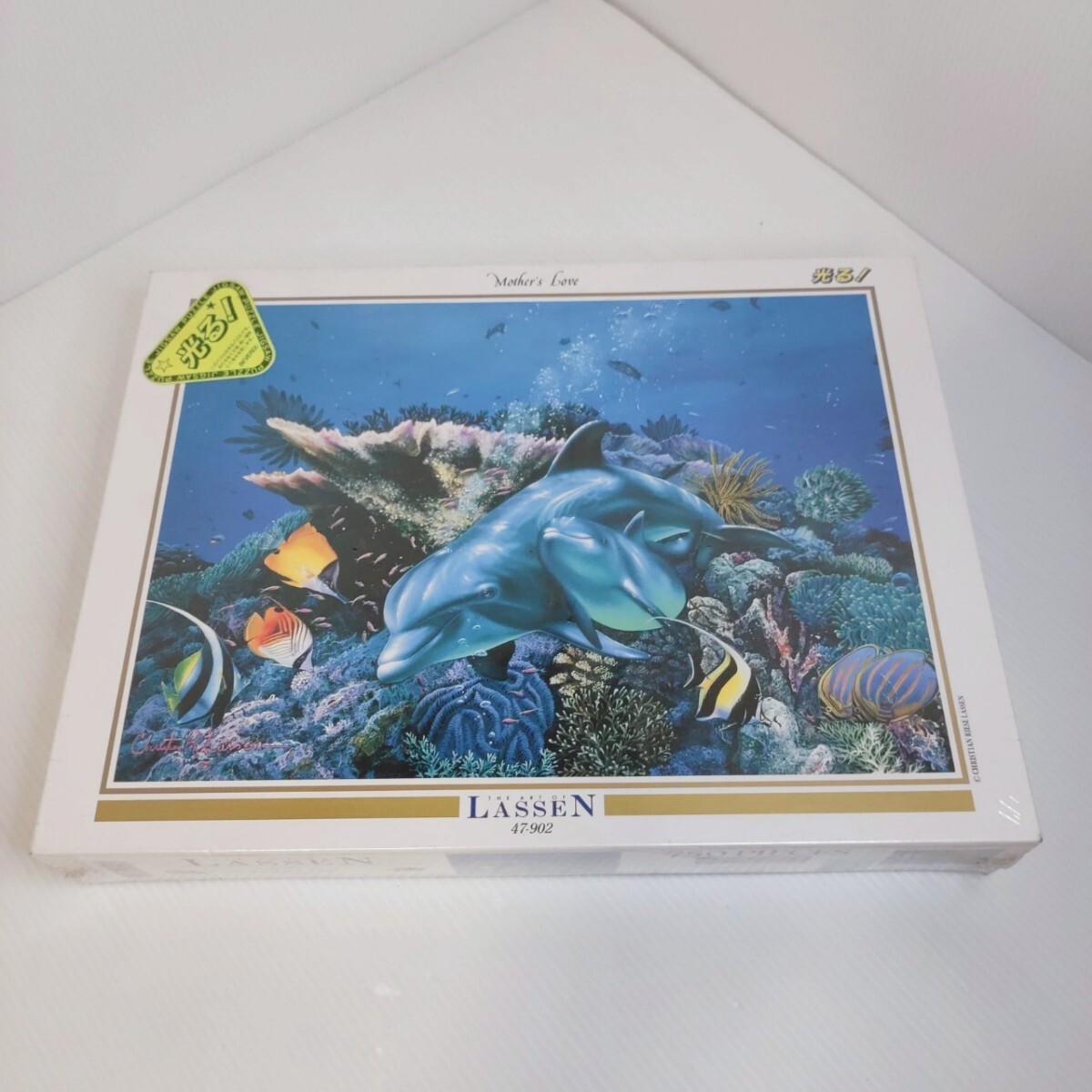 Yahoo!オークション -「ラッセンジグソーパズル」の落札相場・落札価格