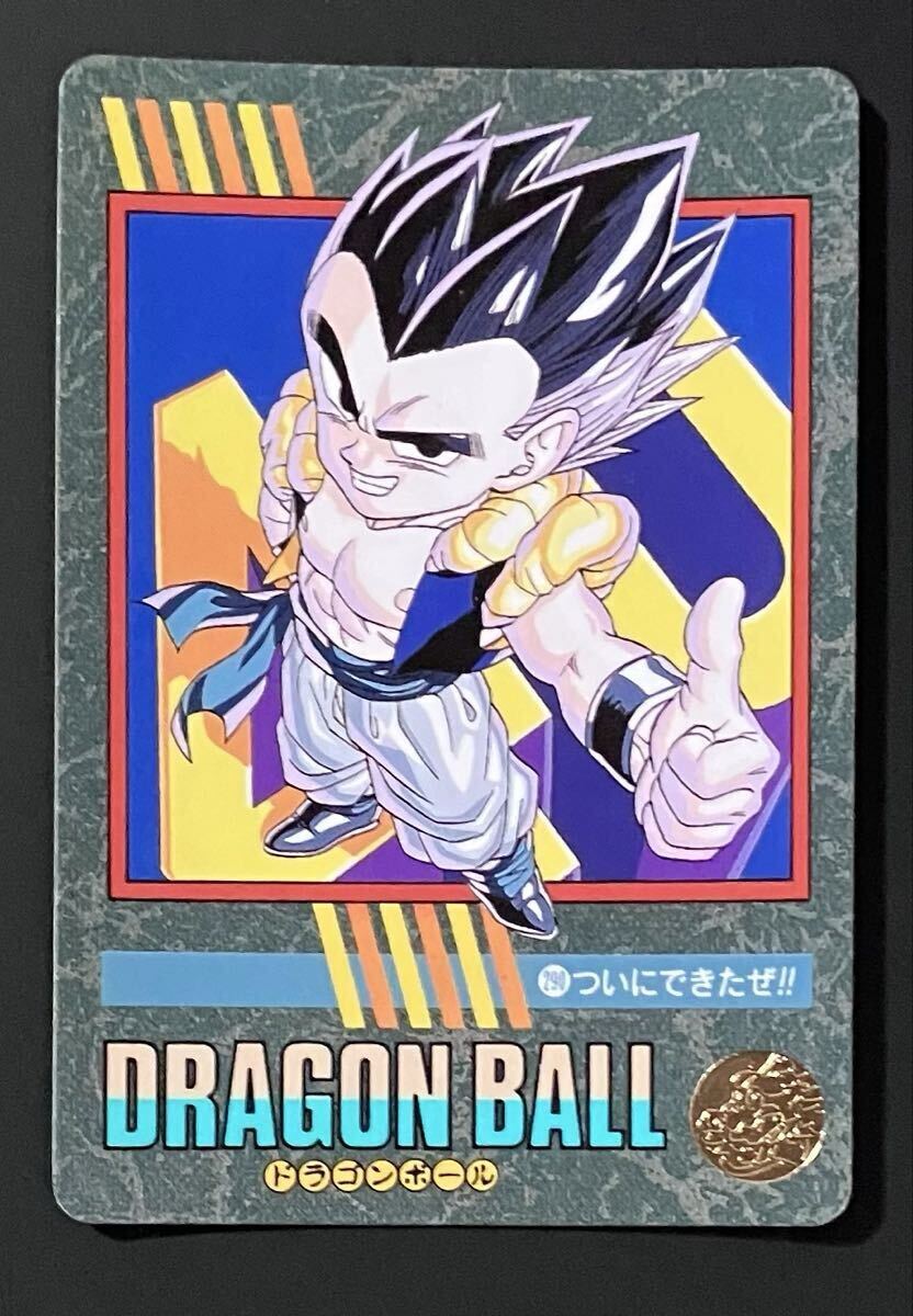 2026年最新】Yahoo!オークション -ビジュアルアドベンチャー95