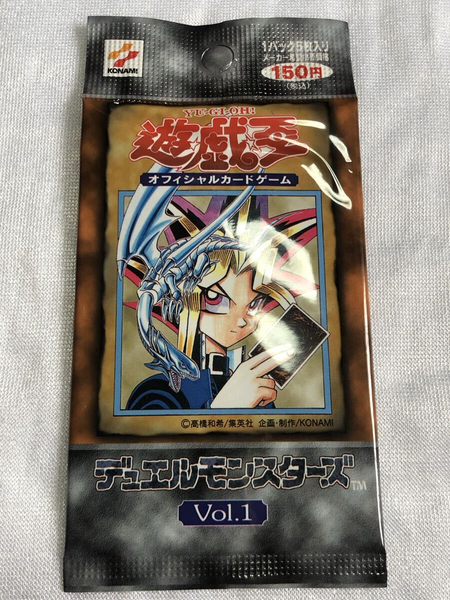 Yahoo!オークション -「遊戯王 未開封 パック 初期」の落札相場・落札価格