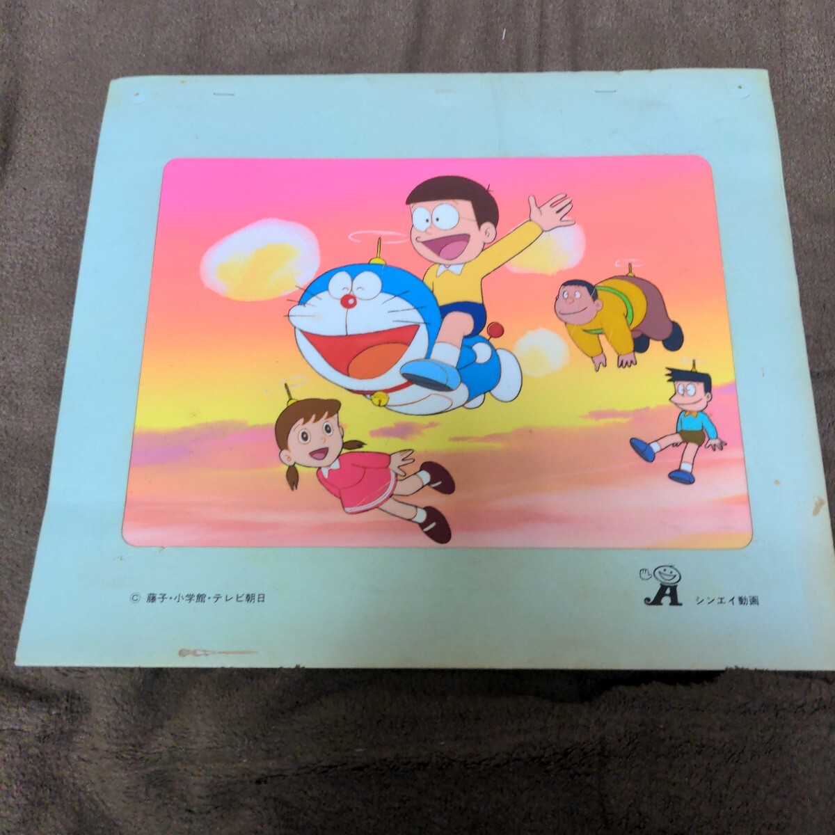 Yahoo!オークション -「セル画」(ドラえもん) (た行)の落札相場・落札価格