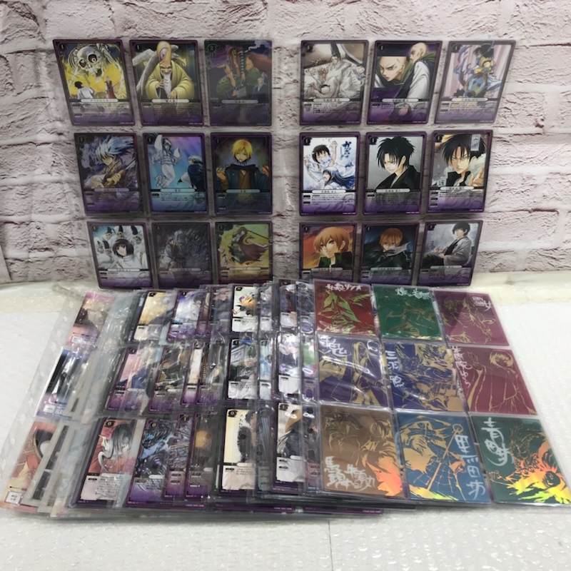 Yahoo!オークション -「ぬらりひょんの孫tcg」の落札相場・落札価格