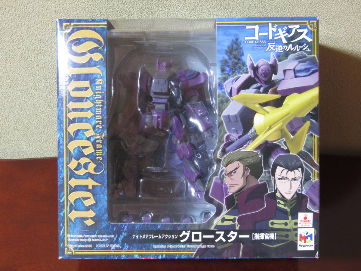 2026年最新】Yahoo!オークション -ナイトメアフレームアクション