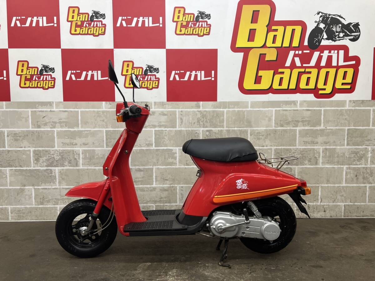 Yahoo!オークション -「(バラ 薔薇)」(50cc以下) (スズキ)の落札相場