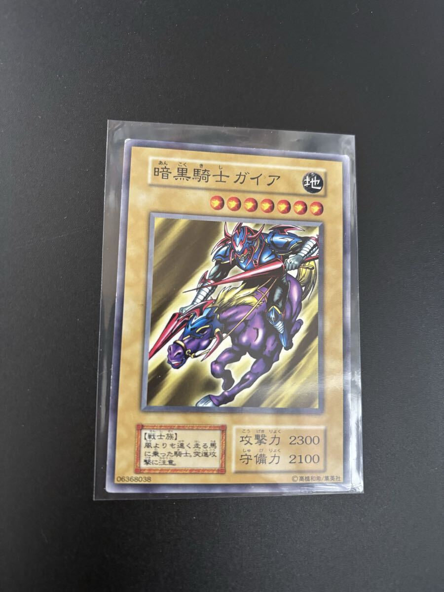 Yahoo!オークション -「暗黒騎士ガイア 初期」の落札相場・落札価格