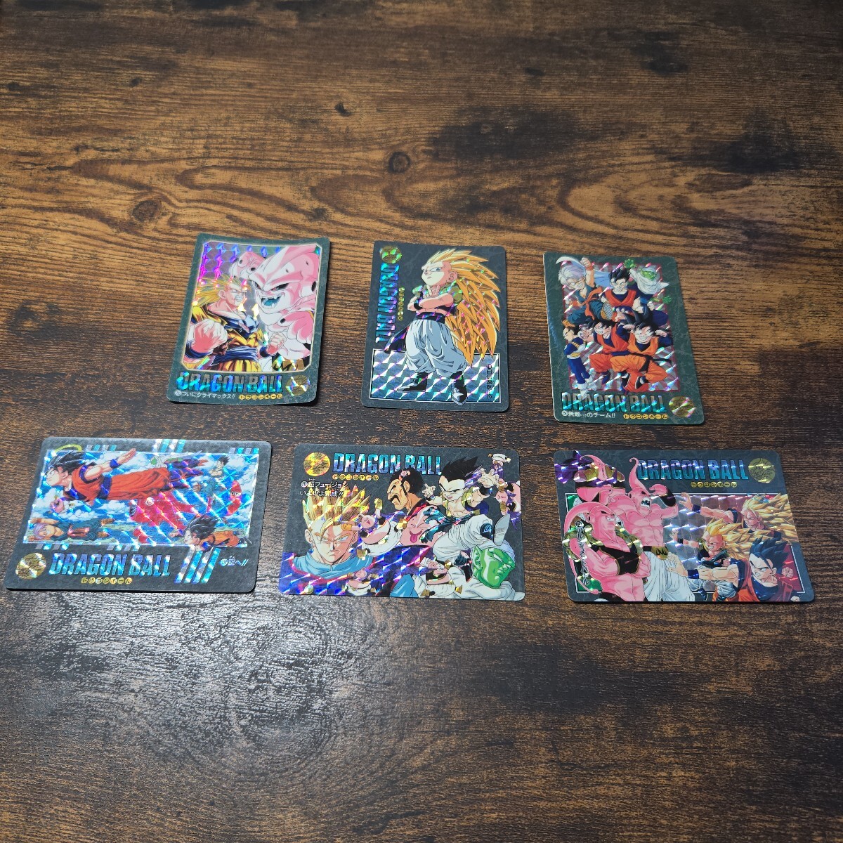 2026年最新】Yahoo!オークション -ドラゴンボール ビジュアル