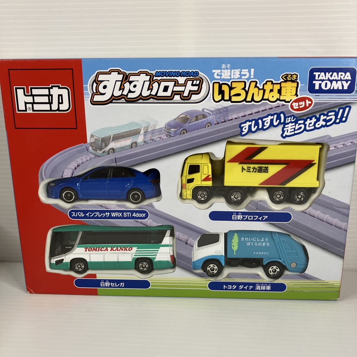 Yahoo!オークション -「すいすいロード」の落札相場・落札価格