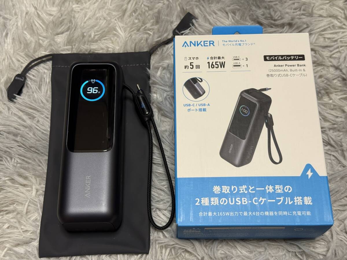 Yahoo!オークション -「25000」(USB式充電器) (バッテリー、充電器)の