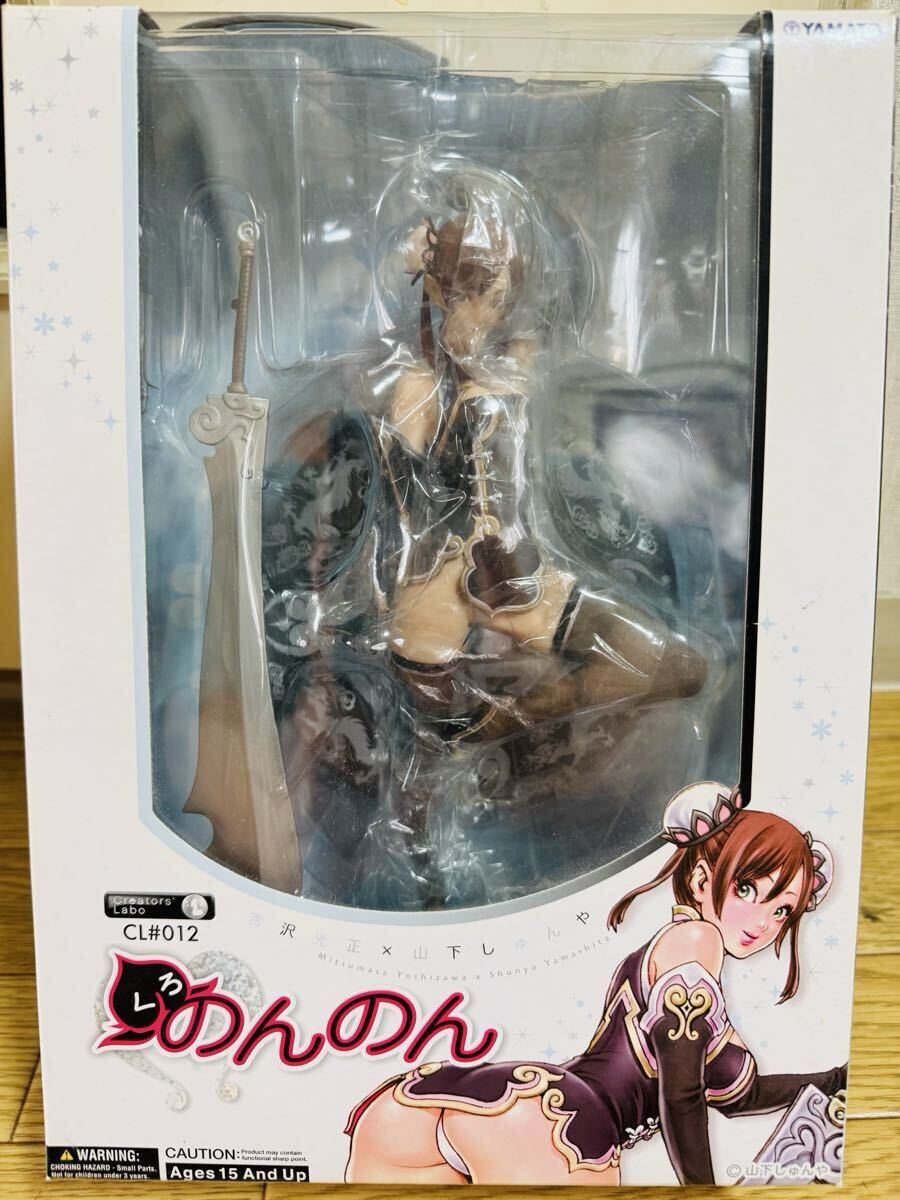 Yahoo!オークション -「山下しゅんや のんのん」(フィギュア) の落札