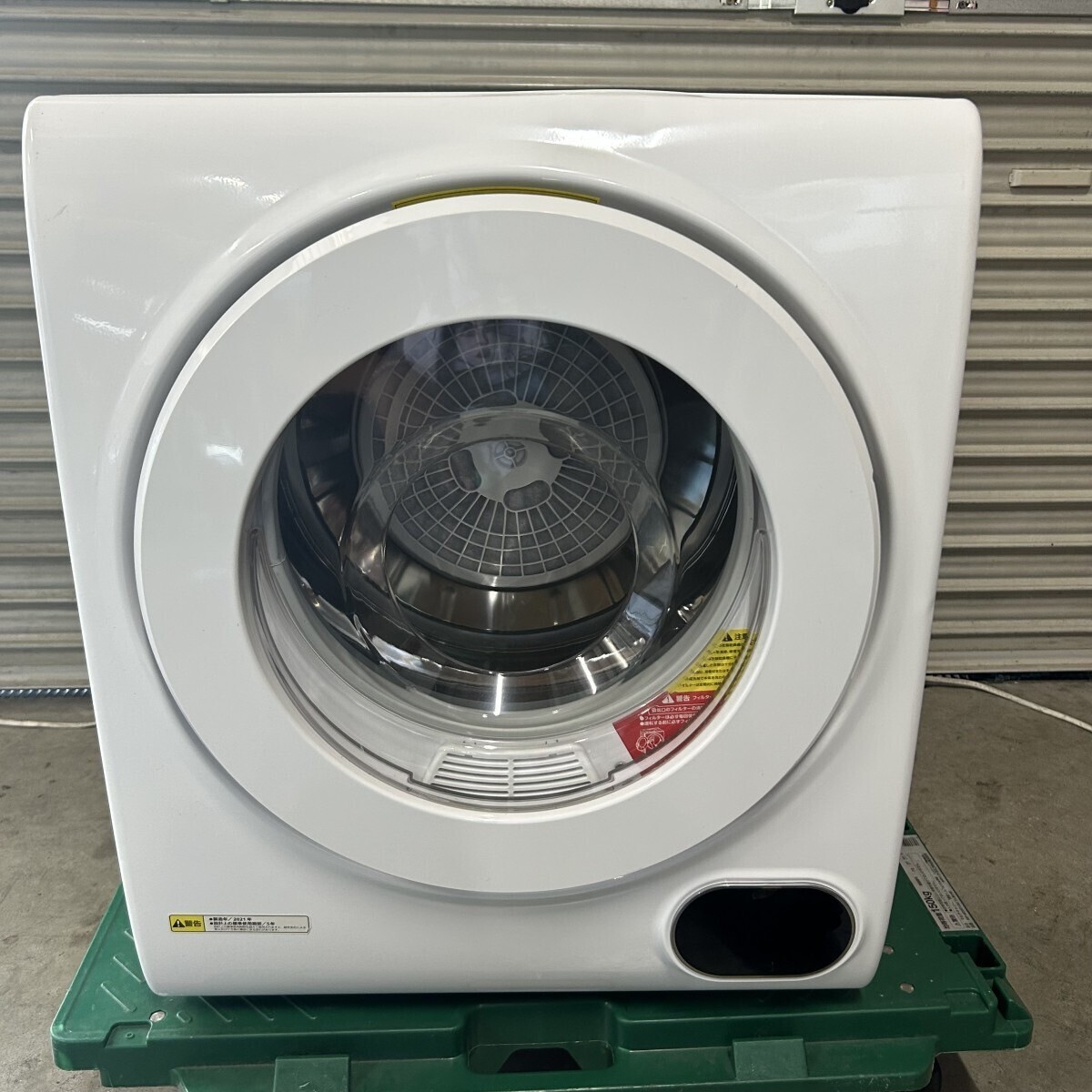 Yahoo!オークション -「アルミス 乾燥機」の落札相場・落札価格