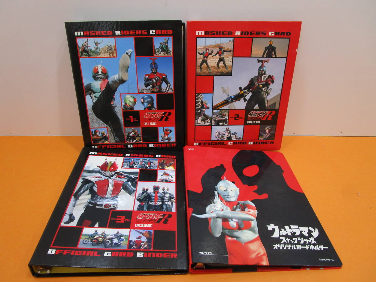 Yahoo!オークション -「仮面ライダーカードバインダー」(アンティーク
