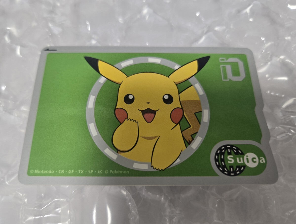 Yahoo!オークション -「ポケモンsuica」(鉄道) (プリペイドカード)の