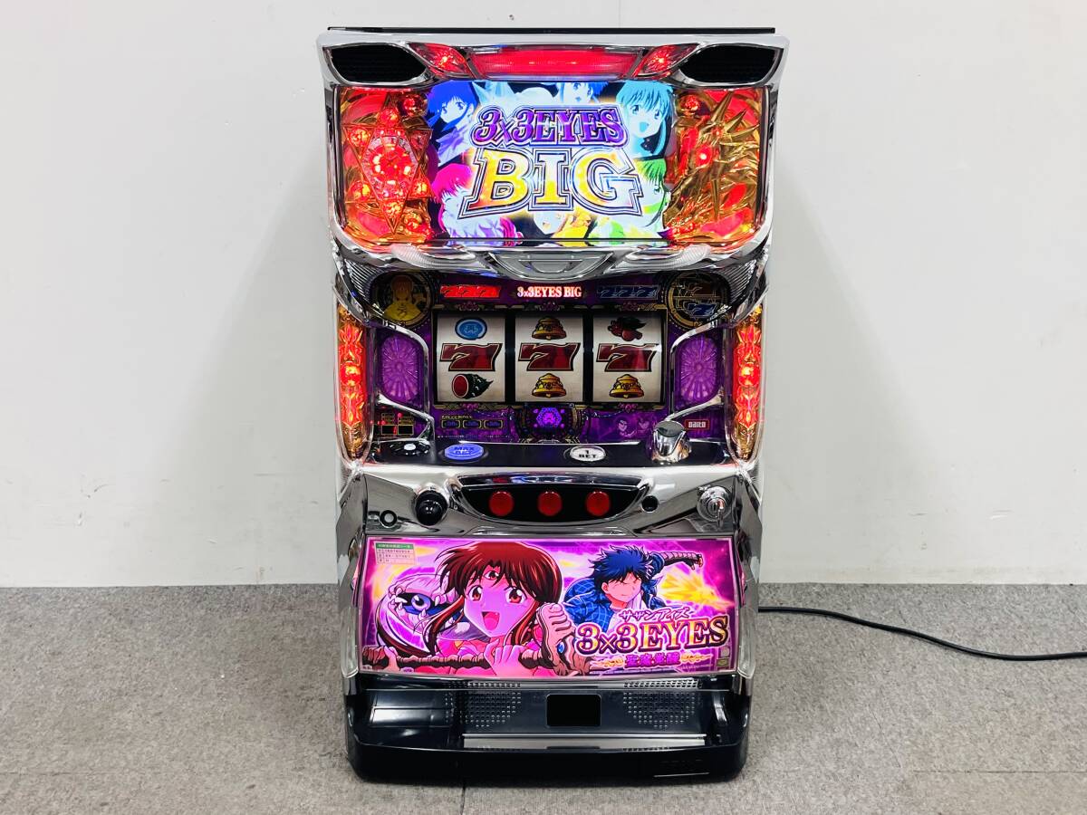 Yahoo!オークション -「3×3eyes 実機」の落札相場・落札価格