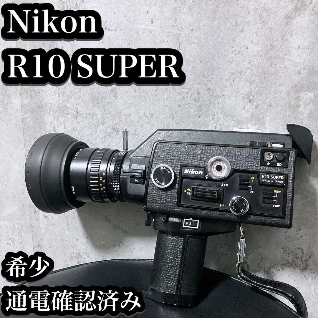 Yahoo!オークション -「r10」(8ミリ) (フィルムカメラ)の落札相場