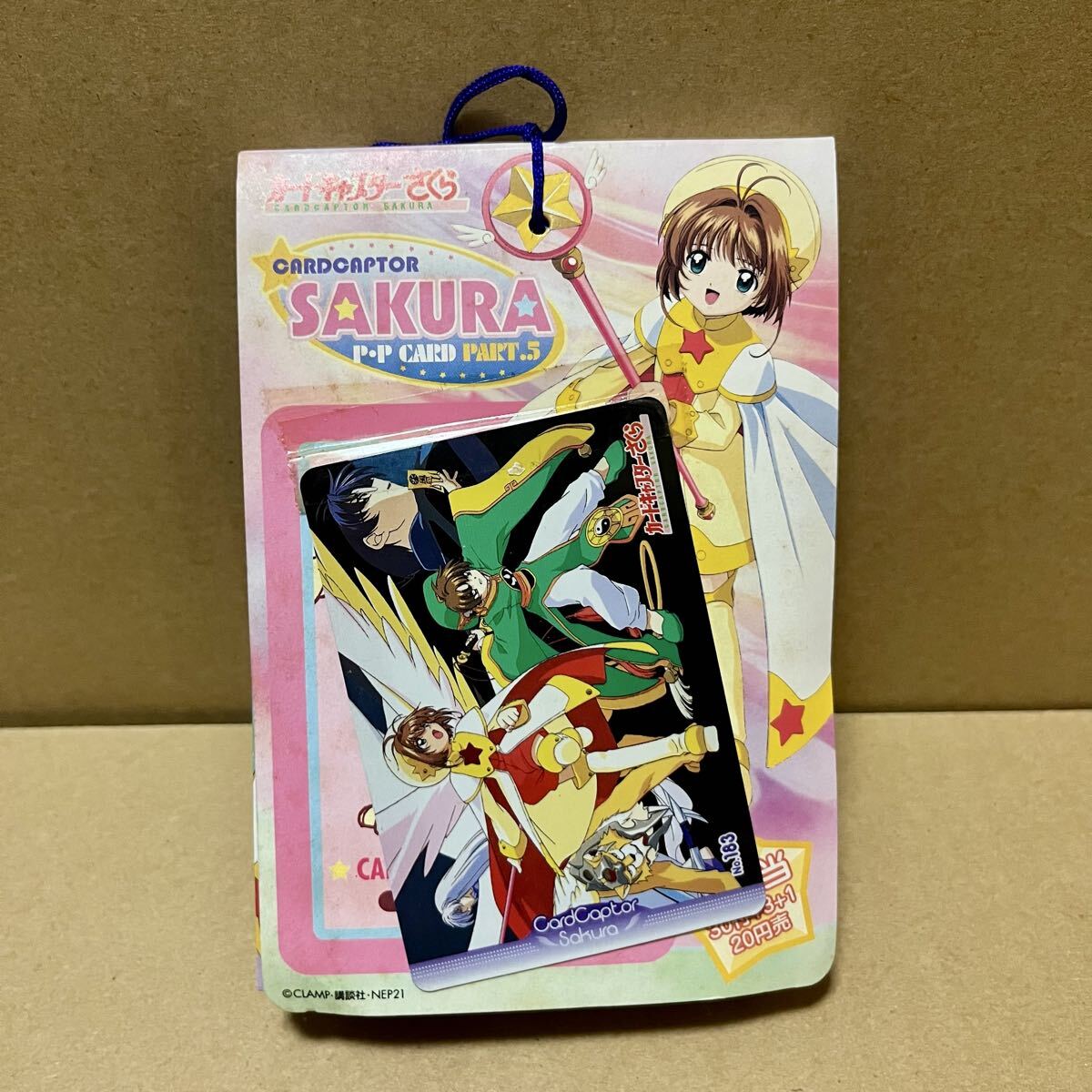 Yahoo!オークション -「カードキャプターさくら 天田」の落札相場