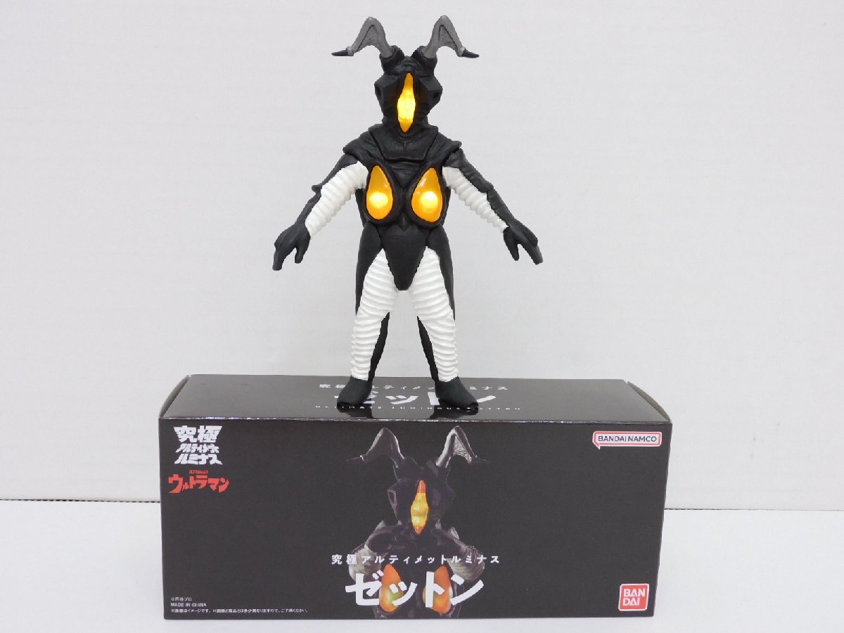 Yahoo!オークション -「アルティメットルミナス ゼットン」の落札相場