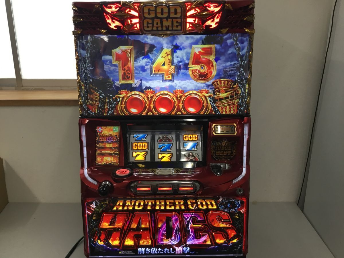 Yahoo!オークション -「ハーデス 実機」(パチスロ実機) (パチンコ