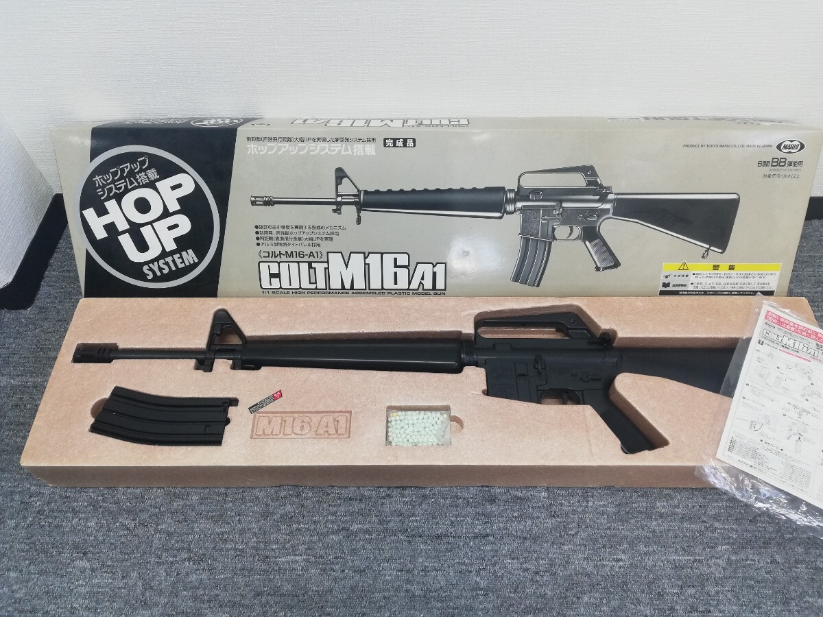 Yahoo!オークション -「東京マルイm16a1」(エアガン) (トイガン)の落札