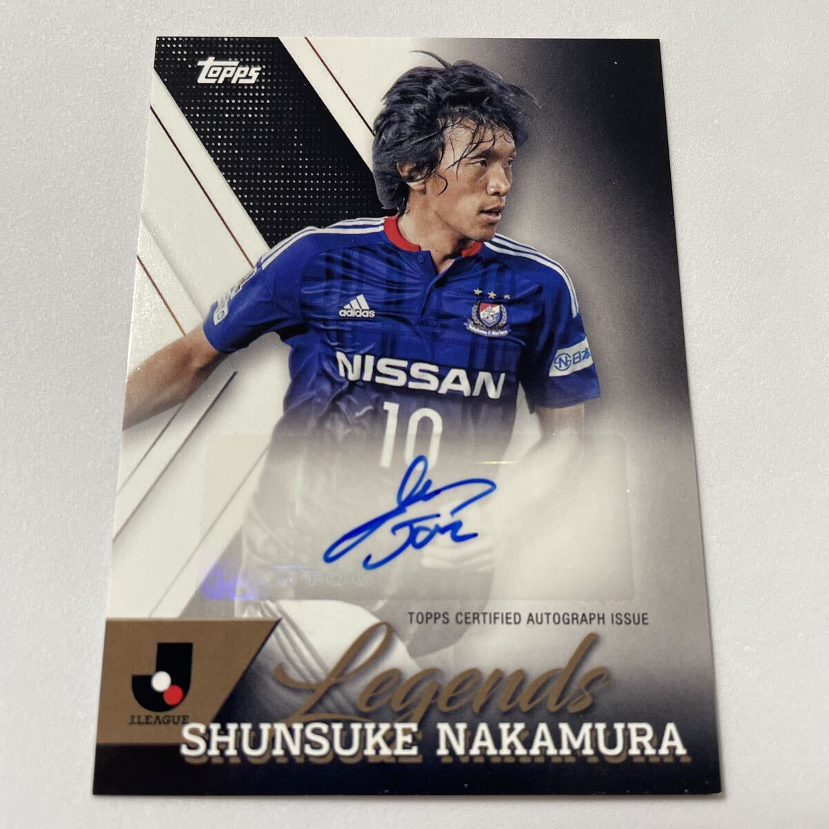 Yahoo!オークション -「中村俊輔 サインカード」(トレーディングカード