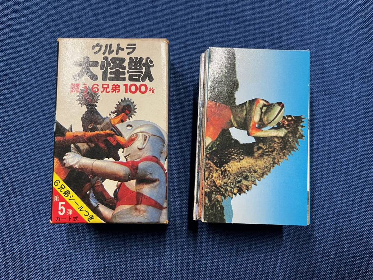 Yahoo!オークション -「大怪獣カード100枚」の落札相場・落札価格
